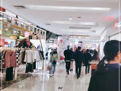 -金光华广场