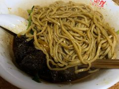 -泰顺江南春面馆