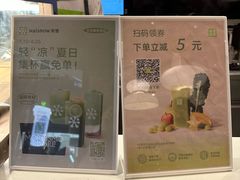 -奈雪的茶(印象城店)