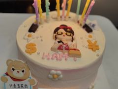 -八喜冰淇淋蛋糕(富国店)