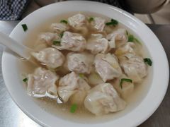 -汪家馄饨(集庆路店)