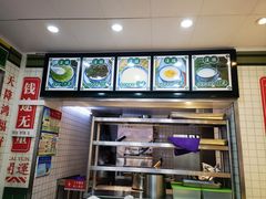 -芝麻糊世家(西华店)