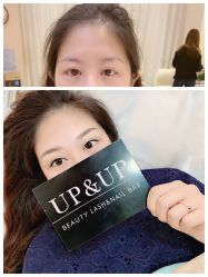 -UP&UP·半永久眉毛眼线机器野生眉