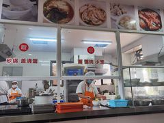 -老西白点心店