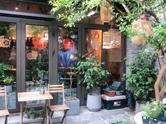 门面-四喜小胖·北京涮肉(五道营店)
