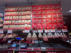 -皇上皇腊味店(下九路店)