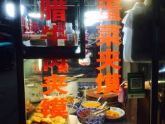 -老马家马蓉蛋菜夹馍·腊牛肉夹馍(回民街店)