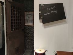 -谜盒子奇幻密室(南屏店)