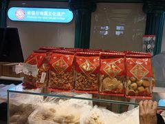 -老鼎丰(靖宇街总店)