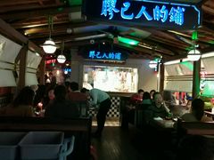 -左庭右院鲜牛肉火锅(新梅广场店)