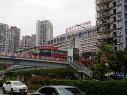 -重庆市妇幼保健院(冉家坝院区)