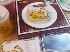 -尊宝比萨(较场口店)