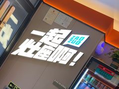 -灶座小锅烀饼·铁锅炖(道里店)