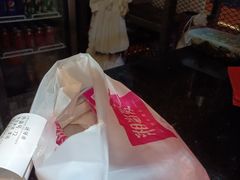 -湘当爱·鲜煮现炒(松岗立业路店)