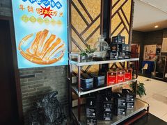 -钱记·乡野菜(紫荆花路店)