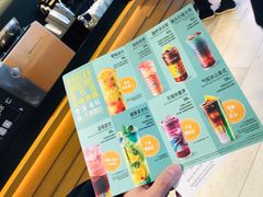 -星巴克臻选(华堂·新辰汇店)