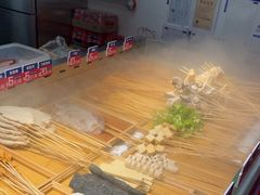-乐彡炸串·烤苕皮(西单华威约饭街店)