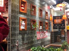 -二姐家三个拿手菜·北塘海鲜·大馅锅贴王(成林道店)