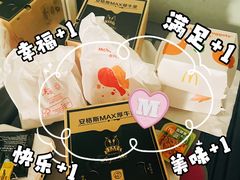 -麦当劳(静安寺店)