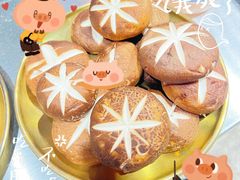-九村烤脑花(大石坝总店)