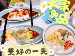 -华辉拉肠(宝华店)