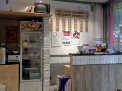 -牛王庙吳記怪味面(双楠店)