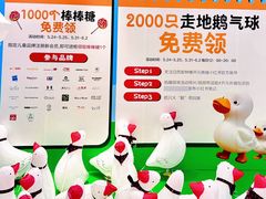 -开元商城(钟楼店)