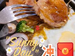牛排-吉布鲁牛排海鲜自助(温江合生汇店)