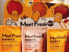 -鲜芋仙(中环百联2店)