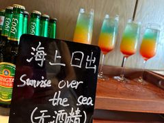 -青岛海天大酒店·1988全日餐厅