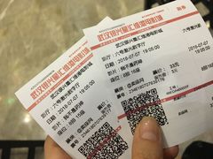 -银兴国际影城(星汇维港店)