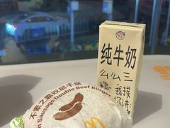 -麦当劳(龙洞店)