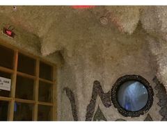 -恒坤北纬42度温泉洗浴(公园路店)