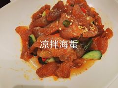 -红宾酒楼(百姓家宴店)