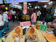 -鼎香皇高佬苏裹蒸粽