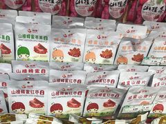 -果蔬好生活超市(乐堤港店)