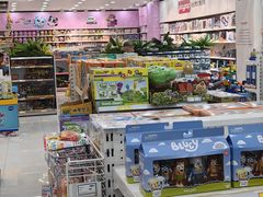 -TOYSRUS玩具反斗城(成都环球中心店)