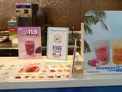 -DQ·蛋糕·冰淇淋(太原街万达店)