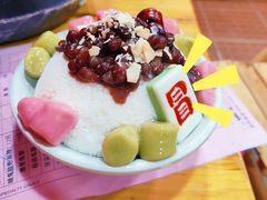 白雪冰汤圆-冒椒火辣(奎星楼街店)