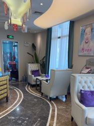 -医美信医疗整形美容