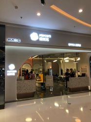 -爆米花儿童美发乐园(万象汇店)