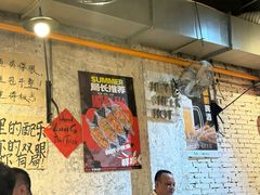 -有局·成都市井烧烤·精酿啤酒(双楠店)