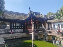 -绍兴鲁迅故里·沈园景区