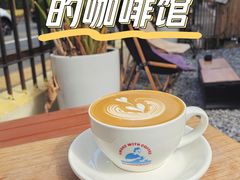 -The Roastery By AllYouWant(福田店)
