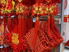 -沃尔玛购物广场(燕郊店)