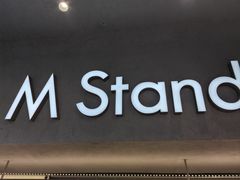 -M Stand(南京新街口金鹰店)