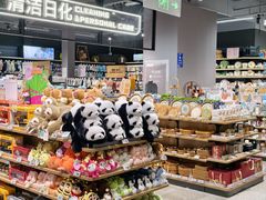 -物美综合超市(旧宫店)
