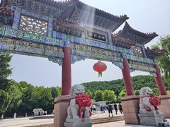 -六鼎山文化旅游区