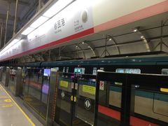 -徐图港(地铁站)