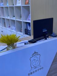 -宝媛会月子中心(越秀店)